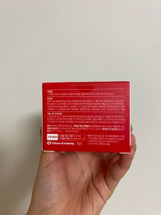 레드투래드 센서티브 슈퍼 크림 50ml — 5점을 준 리뷰어가 2021년 8월 올린 사용 사진