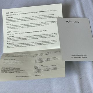 [위켄더스] 기분좋은 하루를 선사해주는 핸드& 바디워시 1종 랜덤발송 — 5점을 준 리뷰어가 2022년 4월 올린 사용 사진