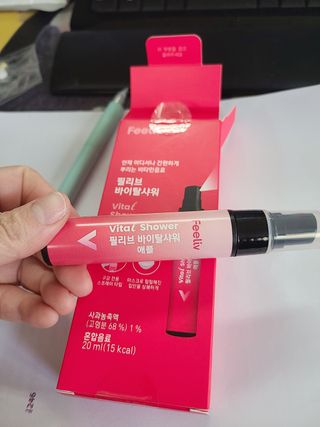 아윤마밍님이 올린 리뷰 사진 4