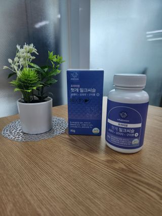 바다벼리님이 올린 리뷰 사진 3