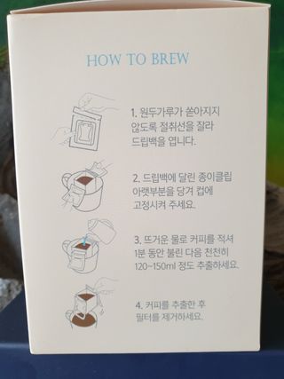 하린님이 올린 리뷰 사진 2