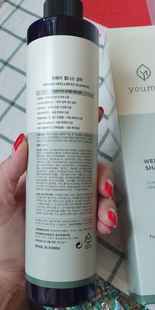 유메이 웰니스 샴푸 500ml — 5점을 준 리뷰어가 2022년 1월 올린 사용 사진