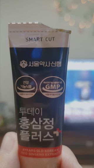 서울약사신협_투데이홍삼정플러스스틱_10g x 30포 — 5점을 준 리뷰어가 2021년 1월 올린 사용 사진