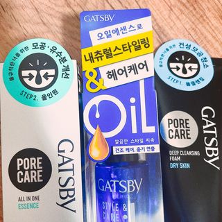 [갸스비] 명불허전, 남성을 위한 브랜드 갸스비의 올인원, 폼클렌징, 헤어오일 3종 — 5점을 준 리뷰어가 2021년 4월 올린 사용 사진