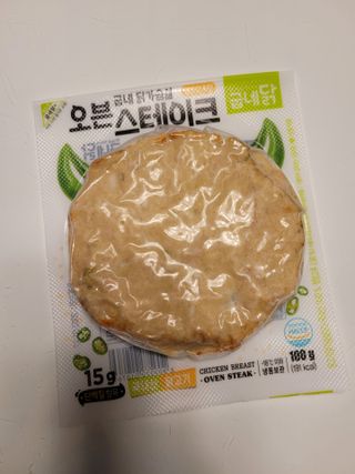 굽네몰 [굽네] 탱글탱글 닭가슴살볼 3종, 닭가슴살 오븐 스테이크 3종 — 5점을 준 리뷰어가 2021년 5월 올린 사용 사진