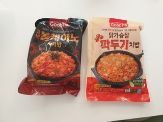 긍정미뇽님이 올린 리뷰 사진 1