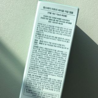 torius님이 올린 리뷰 사진 2
