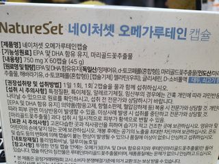 o7902o님이 올린 리뷰 사진 2