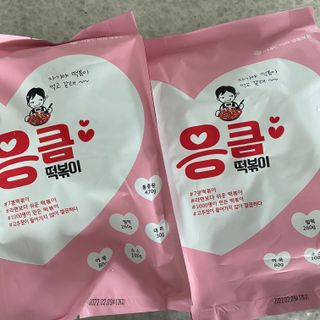찬뚀배기님이 올린 리뷰 사진 1