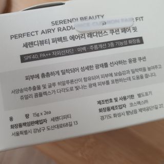 빵떡이님이 올린 리뷰 사진 3