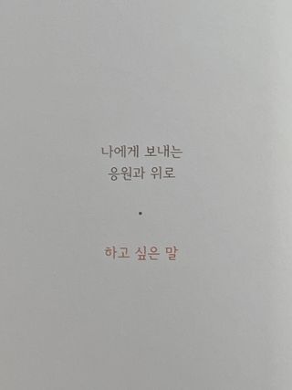 름님이 올린 리뷰 사진 2