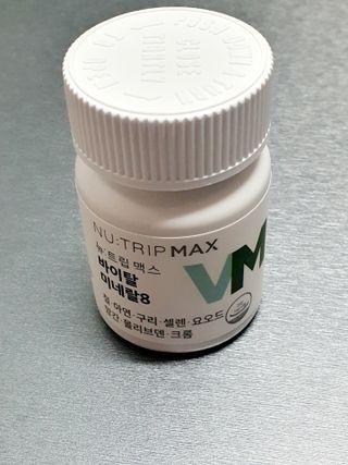 할인에나님이 올린 리뷰 사진 2