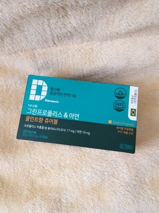 세유니님이 올린 리뷰 사진 3