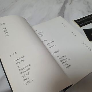 게링𖤐님이 올린 리뷰 사진 2