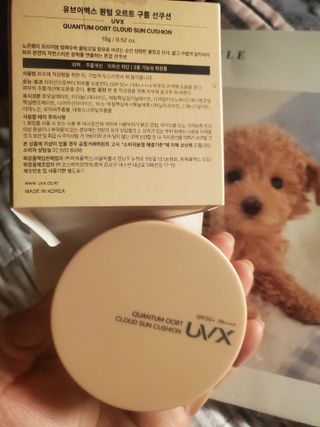 dazzle0818님이 올린 리뷰 사진 1