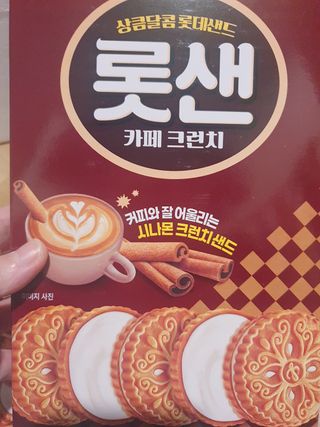 간절히바라던바다님이 올린 리뷰 사진 1