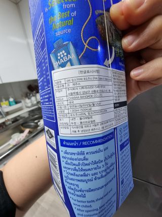 BoRaJin님이 올린 리뷰 사진 2