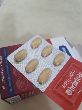 뉴트리션팩토리 비타프렙 하이퍼씨슬 밀크씨슬 900mg — 5점을 준 리뷰어가 2021년 8월 올린 사용 사진