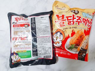 삼양냉동 [삼양] 불닭참치마요구운주먹밥+불닭볶음김치구운주먹밥 2세트구성 — 4점을 준 리뷰어가 2021년 2월 올린 사용 사진