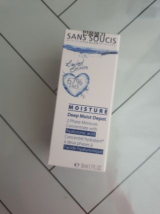 산수시 데포 세럼 수분 물광 비타민 에센스 50ml 기초화장품 — 4점을 준 리뷰어가 2021년 7월 올린 사용 사진