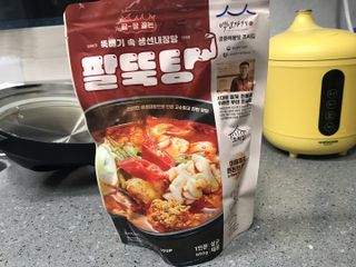 소담스퀘어 상암 궁중해물탕조씨집 백년가게 조씨집 팔뚝탕1인분550g — 5점을 준 리뷰어가 2022년 12월 올린 사용 사진