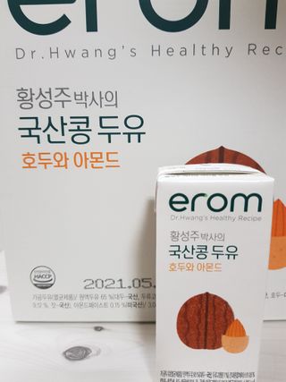 바비와구르미님이 올린 리뷰 사진 2