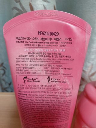 루비님이 올린 리뷰 사진 2