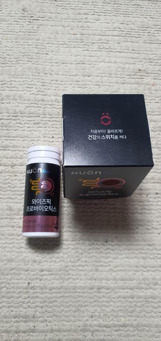 돌삐님이 올린 리뷰 사진 2