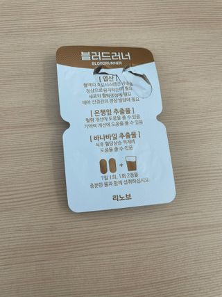리뷰왕님이 올린 리뷰 사진 4