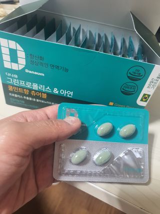 물고기누님님이 올린 리뷰 사진 3