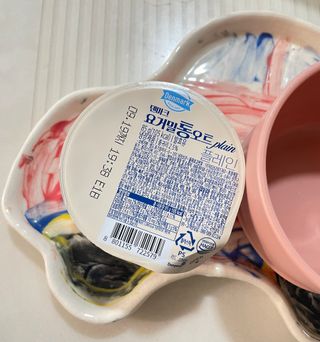 김은혜 박이든이솔 엄마님이 올린 리뷰 사진 4