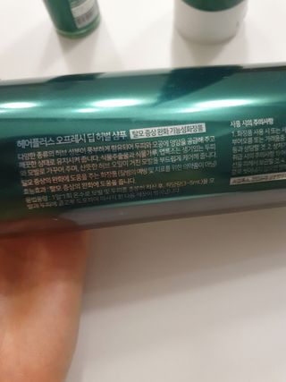 zeze님이 올린 리뷰 사진 4