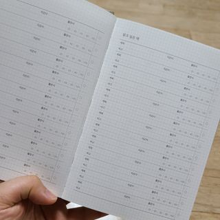 리미뷰님이 올린 리뷰 사진 2