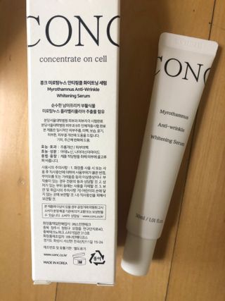 쓰담쓰담님이 올린 리뷰 사진 2