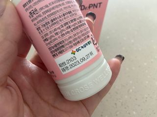 닥터피엔티 [Dr.PNT] 하루 2알로 건강한 다이어트! 한겨울에도 체지방만 쏙~ 슬림핏 다이어트 — 4.5점을 준 리뷰어가 2023년 3월 올린 사용 사진