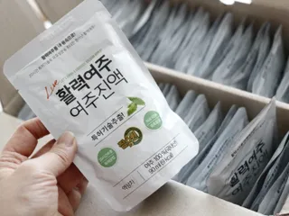 진수창훈님이 올린 리뷰 사진 3