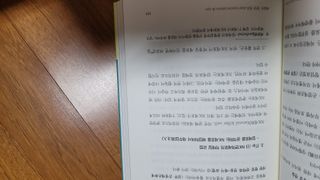 온열체온화요법 온열체온화 요법(Thermotherapy for Anti-Cancer) — 5점을 준 리뷰어가 2022년 8월 올린 사용 사진