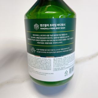 투희맘님이 올린 리뷰 사진 3