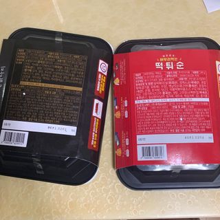 withme히히님이 올린 리뷰 사진 3