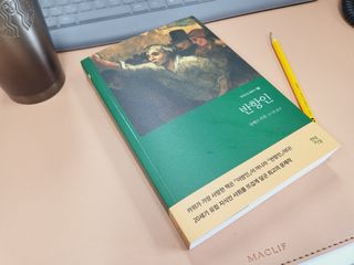 좋아님이 올린 리뷰 사진 1
