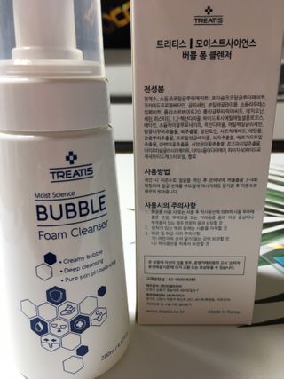 정코코님이 올린 리뷰 사진 1