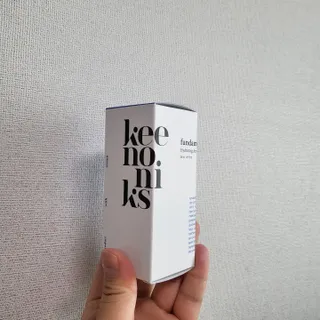 키노닉스 펀더멘탈 앰플 부스터 — 5점을 준 리뷰어가 2021년 10월 올린 사용 사진