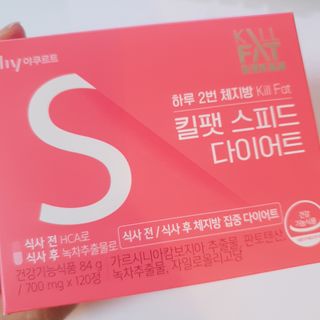 킬팻다이어트 킬팻 스피드 다이어트 [84 g / 700 mg x 120정] — 5점을 준 리뷰어가 2021년 6월 올린 사용 사진