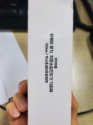 쟈걍뻐뻐님이 올린 리뷰 사진 2