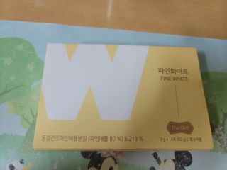 디오르 파인화이트 — 5점을 준 리뷰어가 2022년 1월 올린 사용 사진