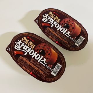 제나놀이터님이 올린 리뷰 사진 1
