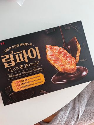 담아님이 올린 리뷰 사진 1