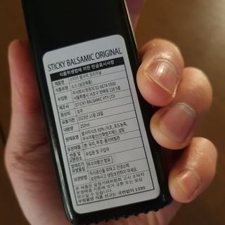 싱기방기님이 올린 리뷰 사진 2