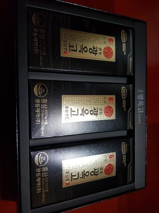 [광동제약] 광동 광옥고 홍삼 본 30포+쇼핑백 증정 — 5점을 준 리뷰어가 2021년 11월 올린 사용 사진