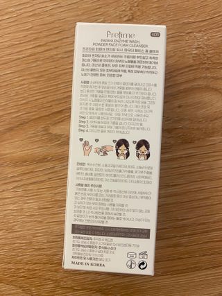 프리타임1 프리타임 파파야 엔자임 워시, 파우더 페이스 폼 클렌저 — 5점을 준 리뷰어가 2023년 3월 올린 사용 사진